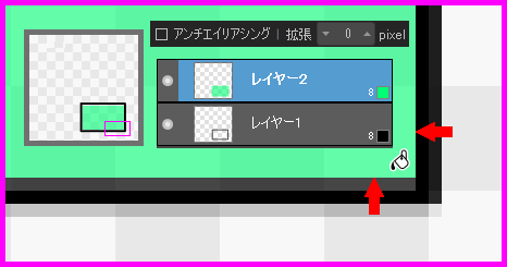 バケツ 拡張
